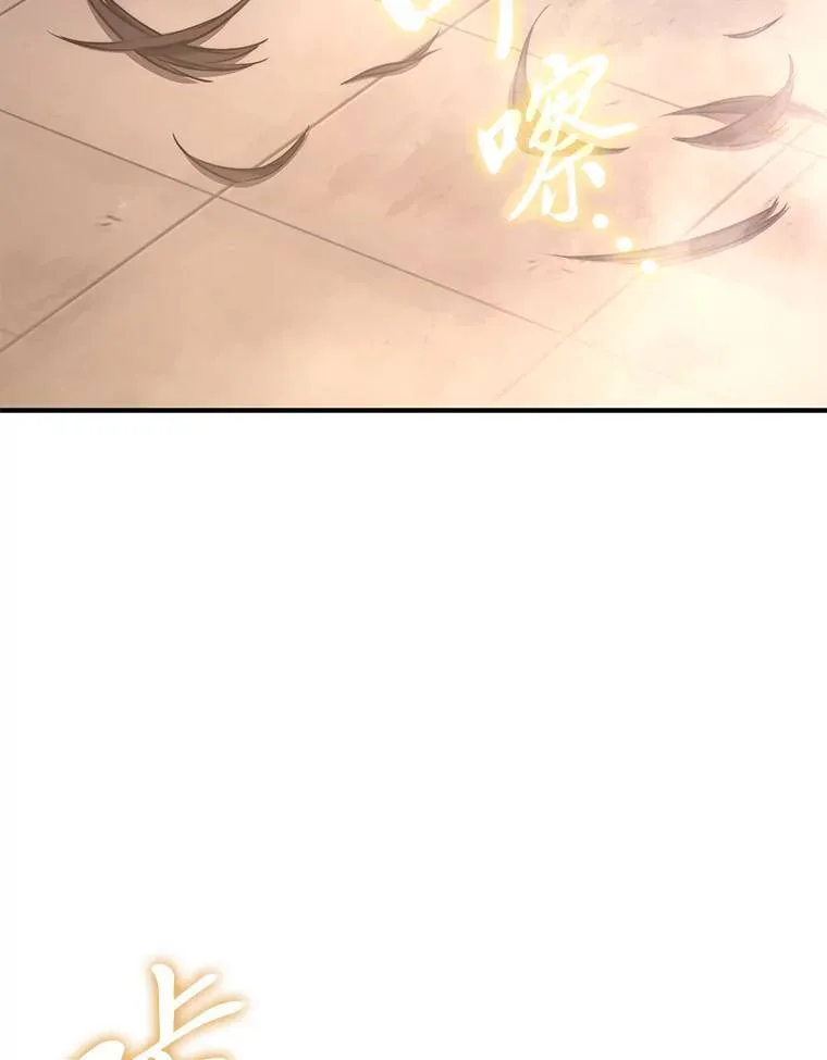 4.逃出生天129