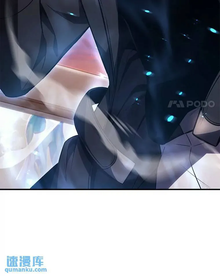 24.有效沟通3