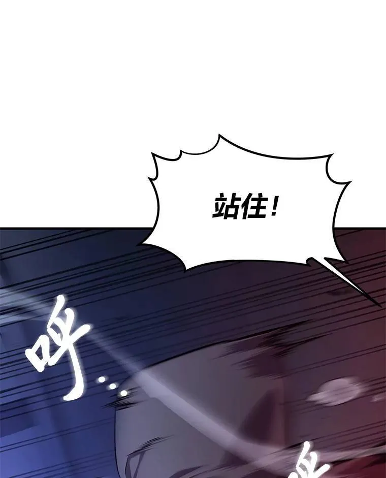 4.逃出生天11