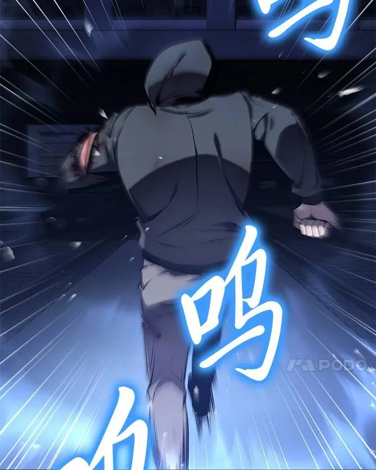 6.唤雷17