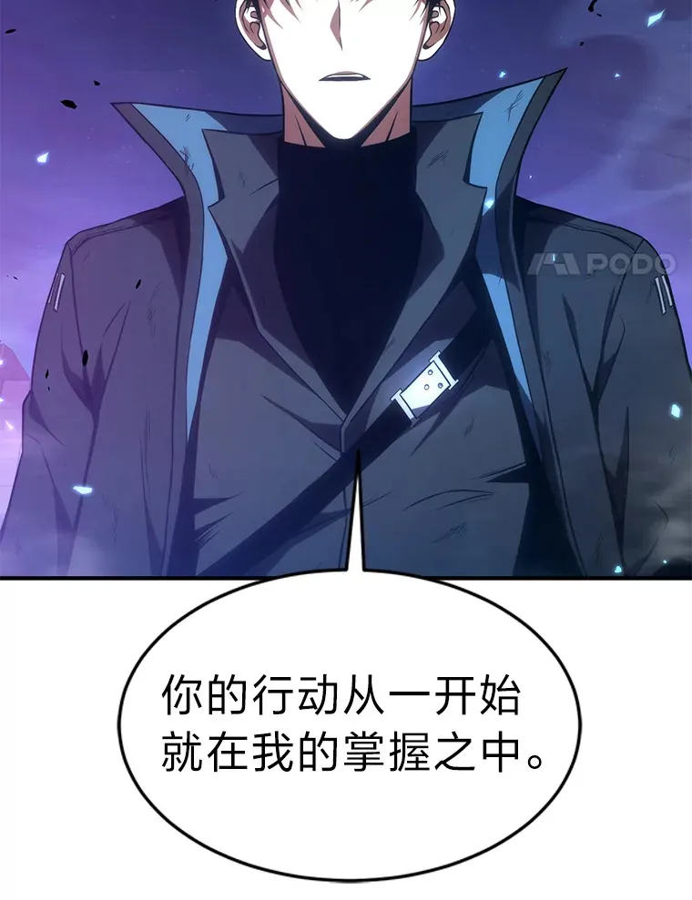 46.苦战123