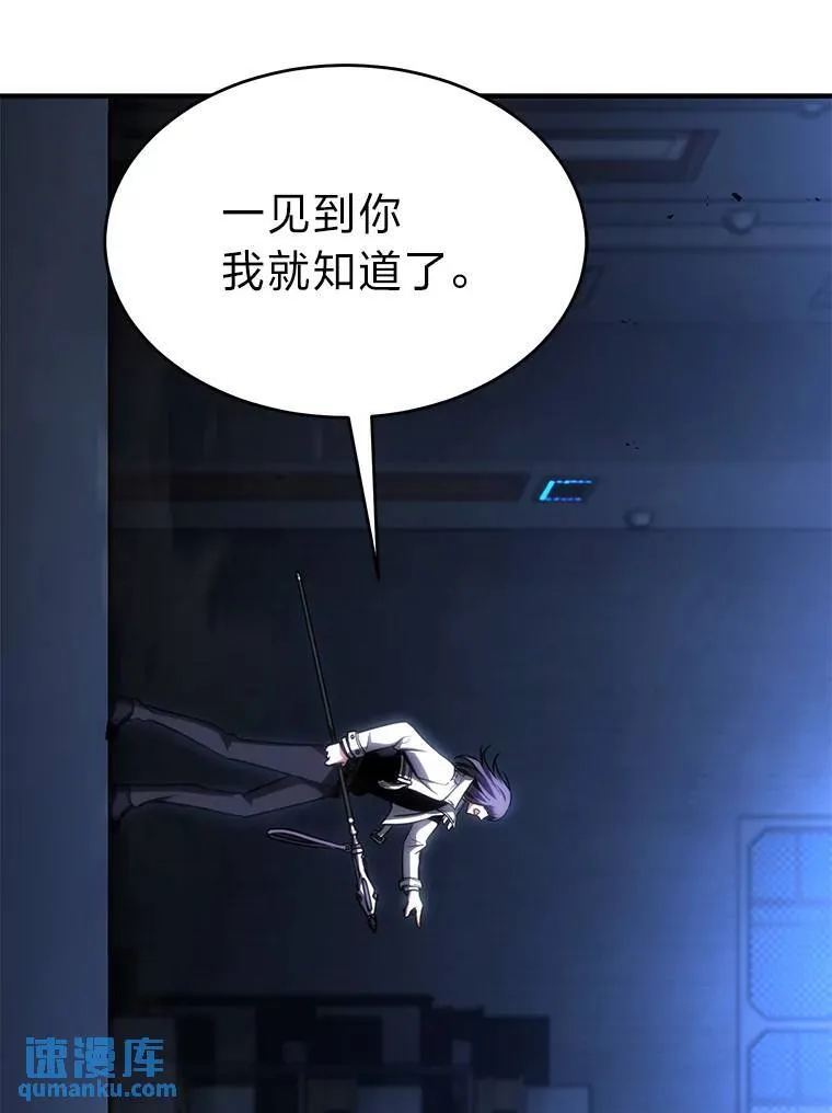 27.凶邪狩猎171