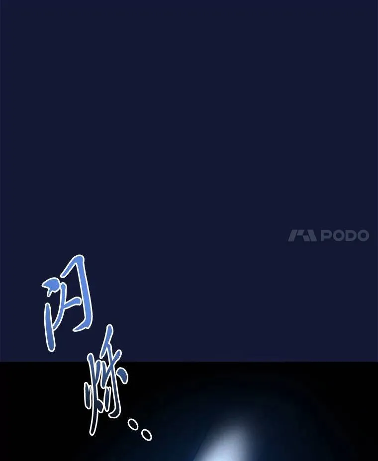 22.做足准备113