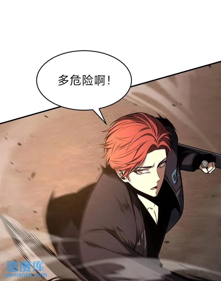 18.全力支援152