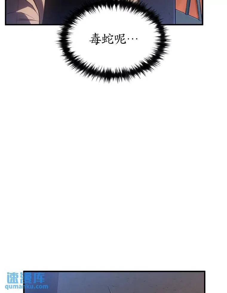 40.升天者155