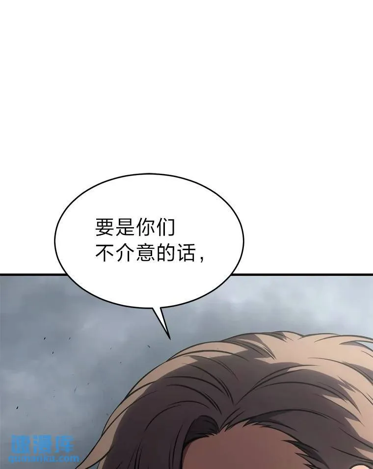 36.分工合作145