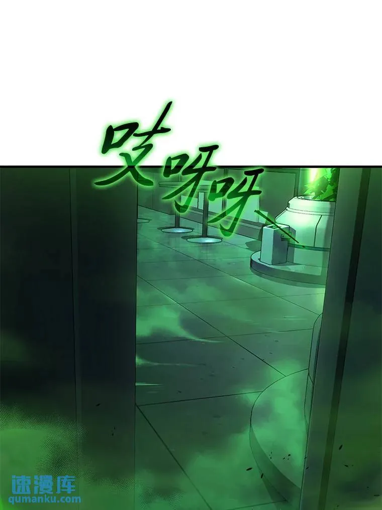15.各怀心思159