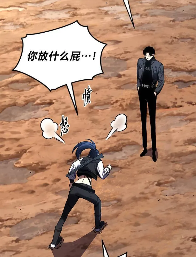 36.分工合作12