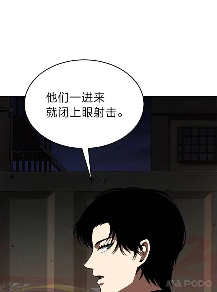 25.点火163