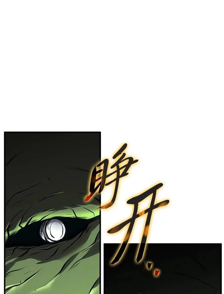 13.伊维琳136