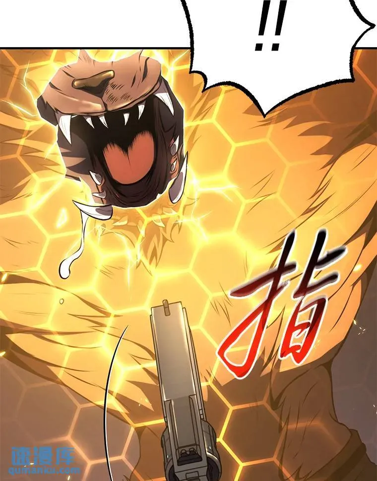27.凶邪狩猎59