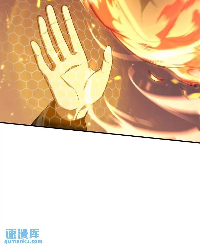 24.有效沟通82