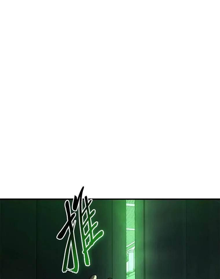 15.各怀心思157