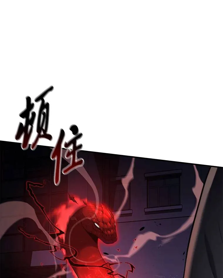 5.赚钱的法子161