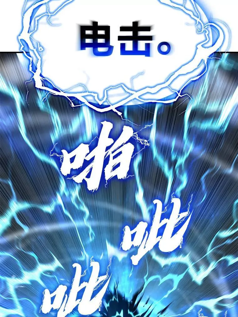 20.嗜血怪客228