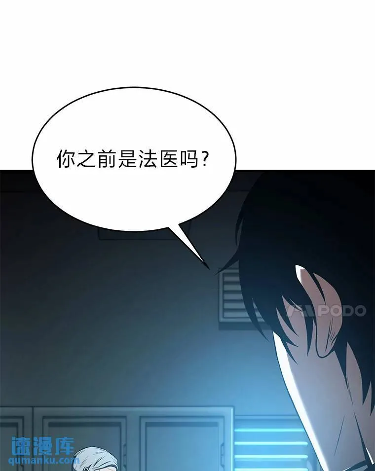 6.唤雷163