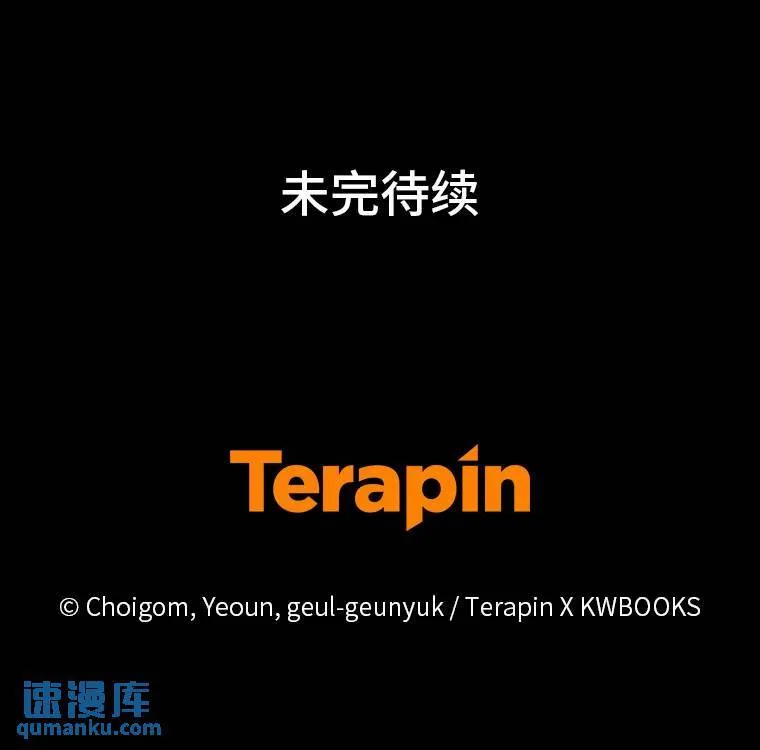 5.赚钱的法子172