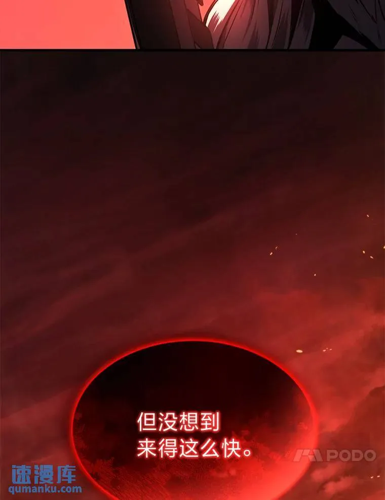 19.一片狼藉213