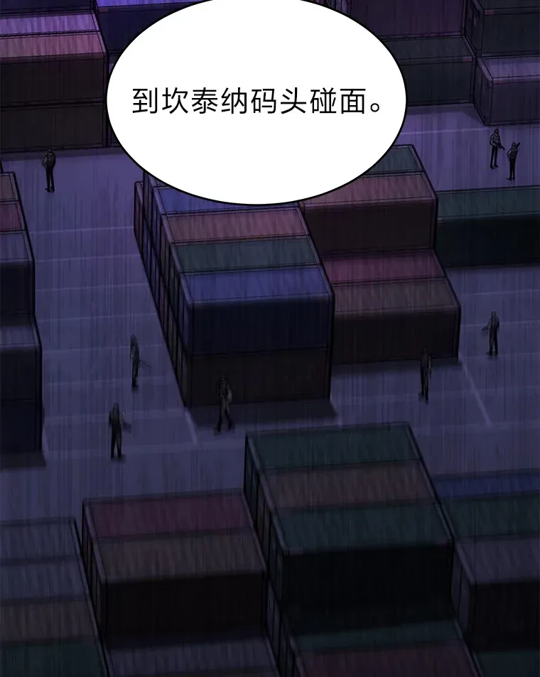 43.颐指气使21