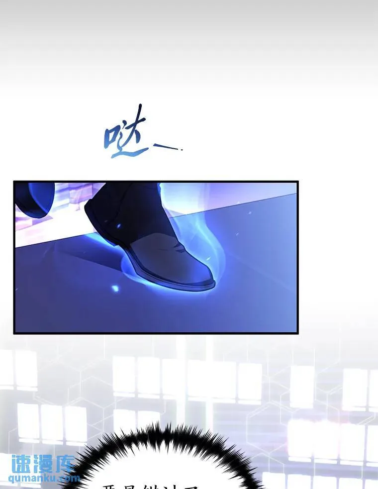 40.升天者31