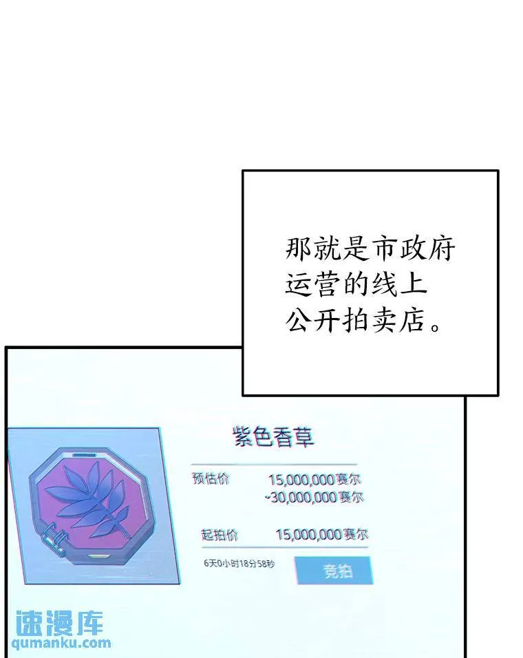 22.做足准备93