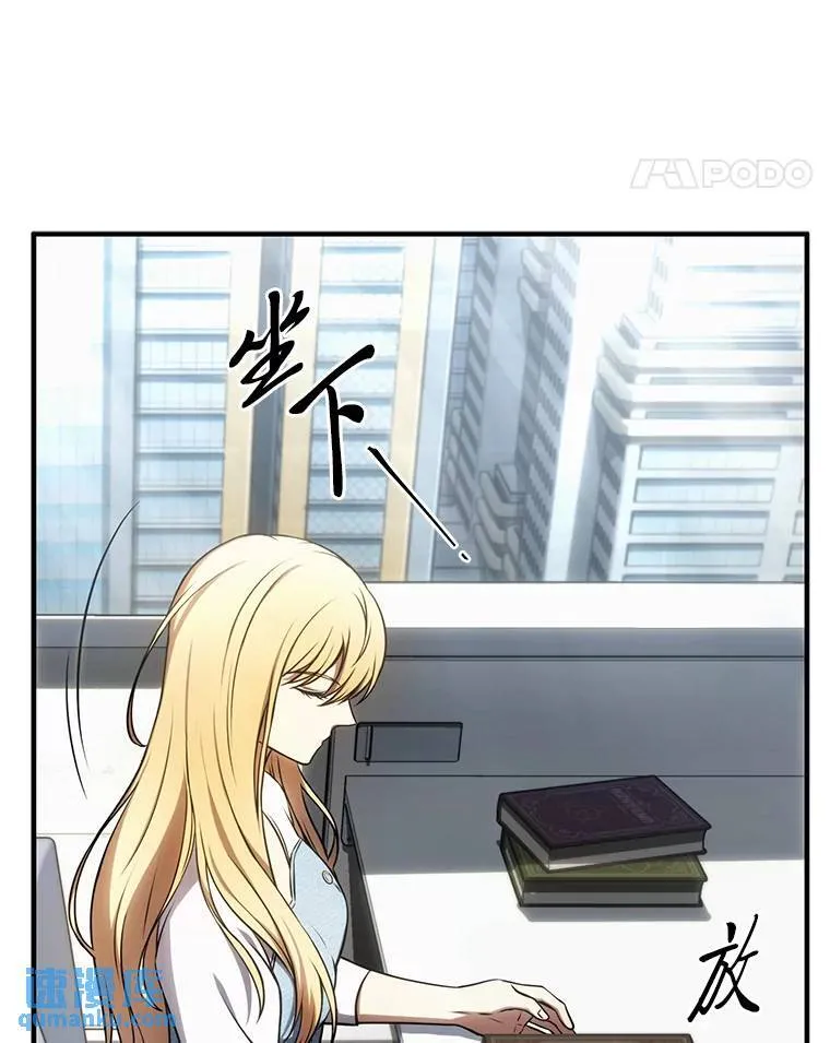 31.热心的老师114