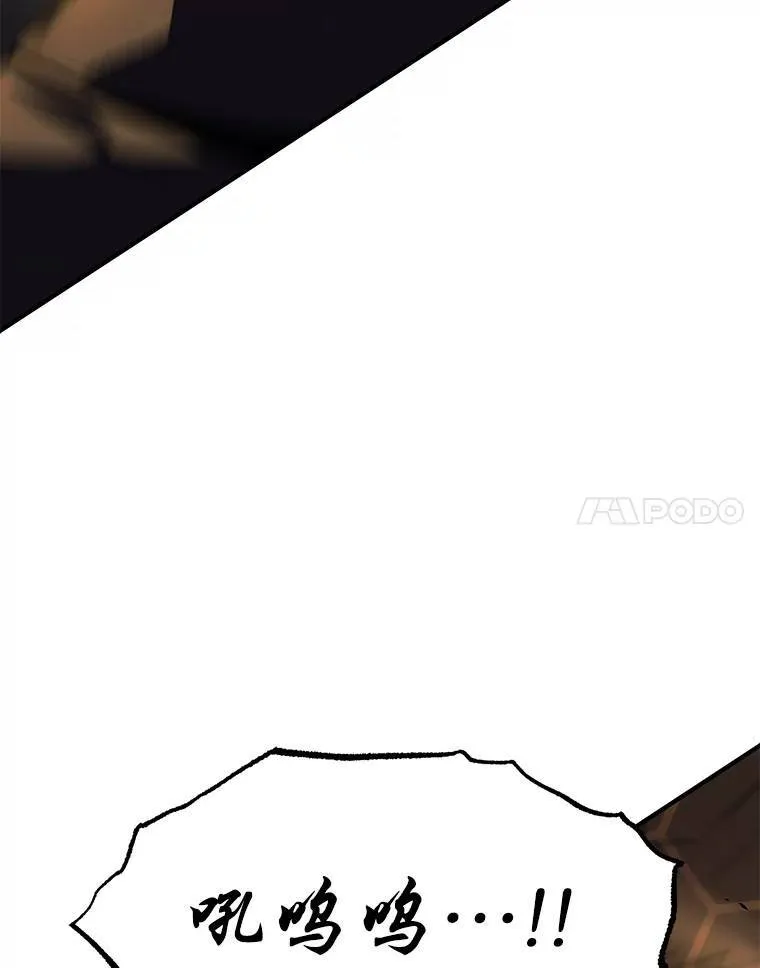 27.凶邪狩猎33