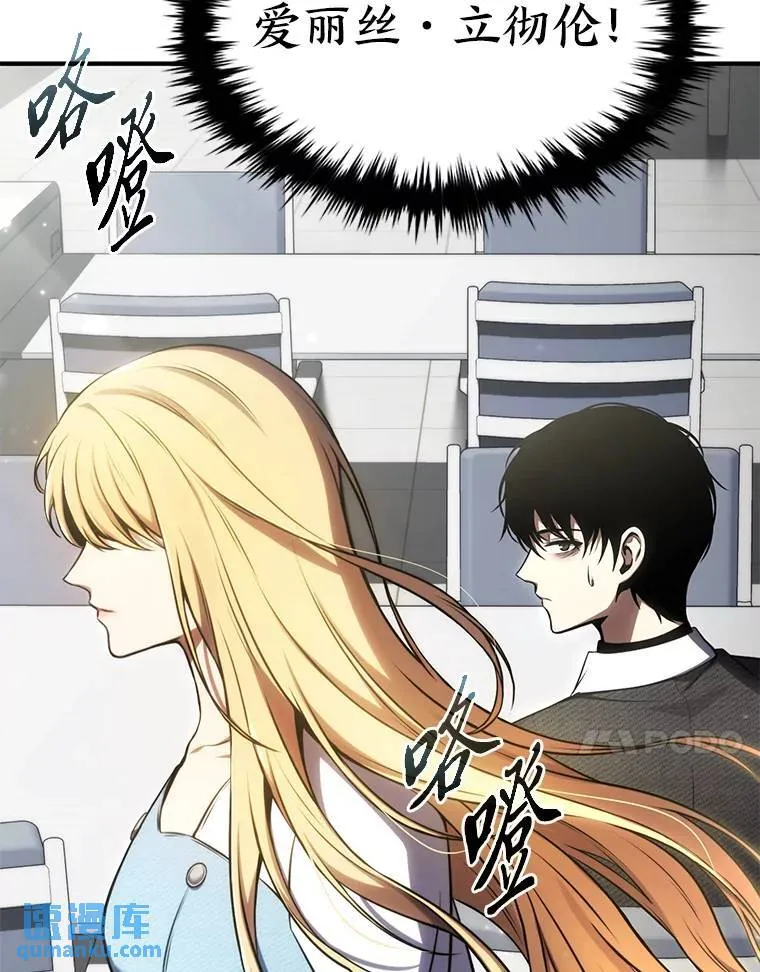 31.热心的老师87
