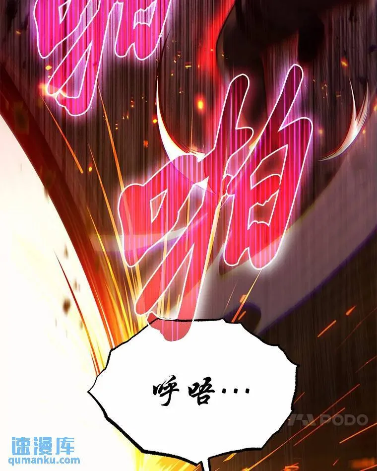 11.强悍的敌人80