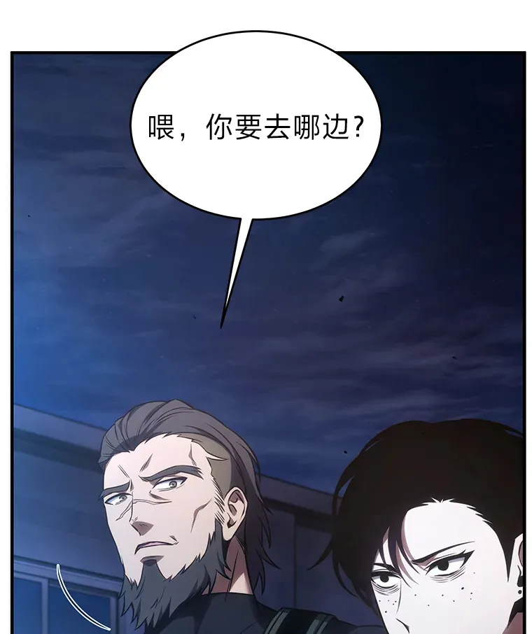 43.颐指气使42