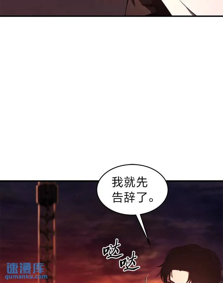 21.天赋和决心169