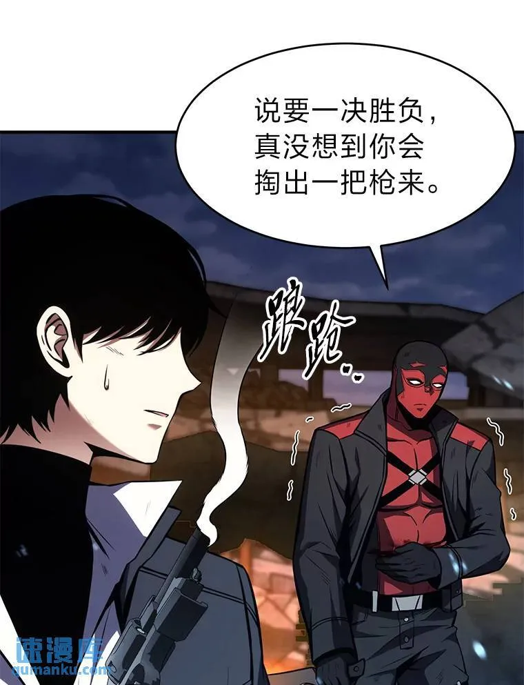 13.伊维琳114