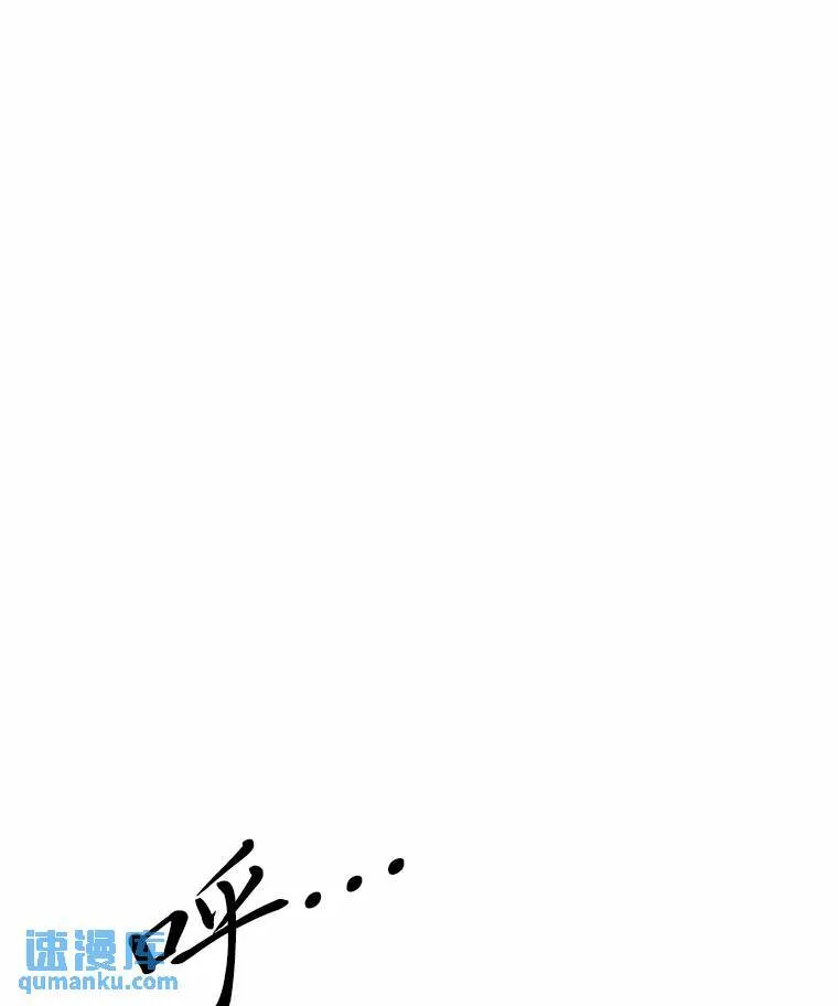 5.赚钱的法子173