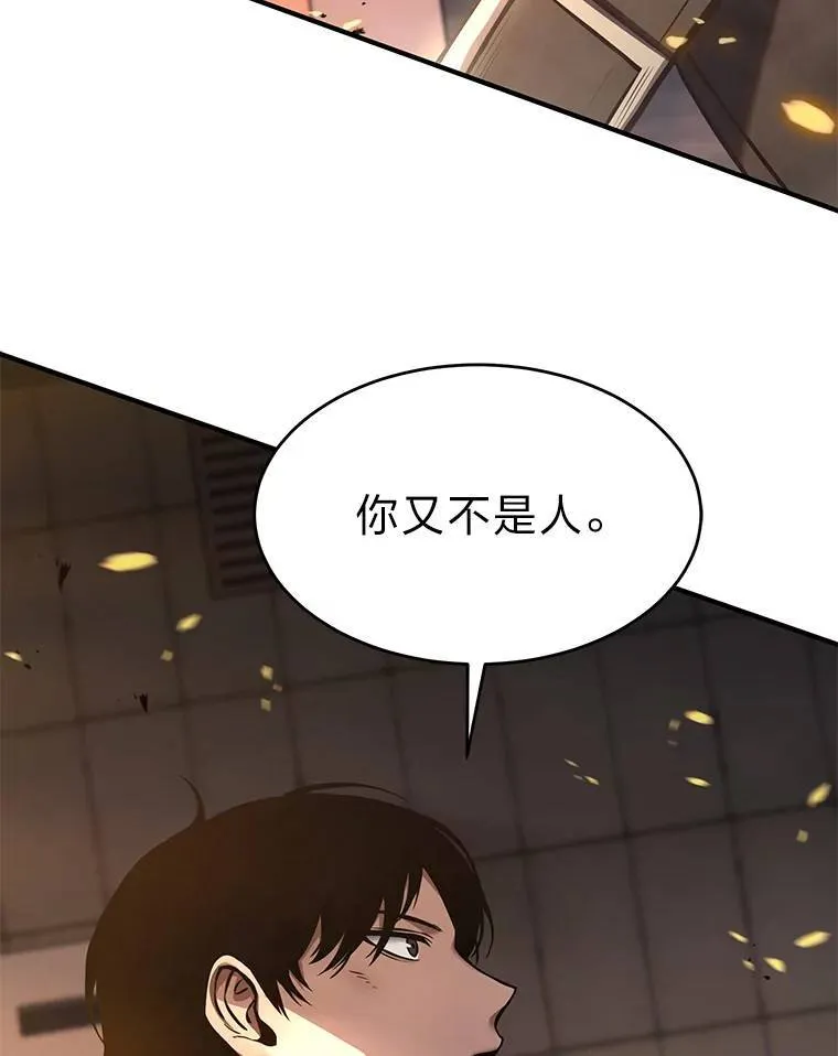 12.穷追不舍128