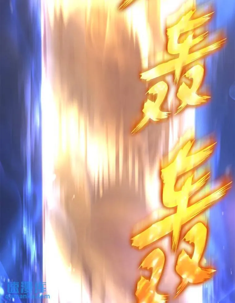 27.凶邪狩猎154