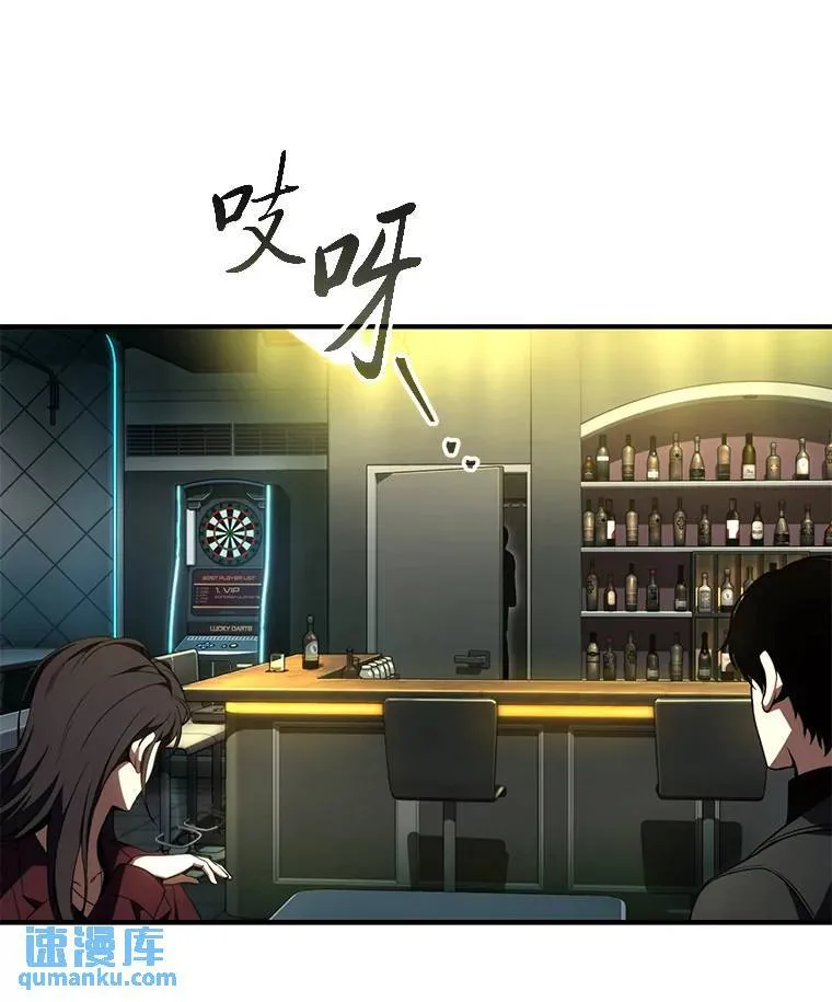 23.积极的生意人139