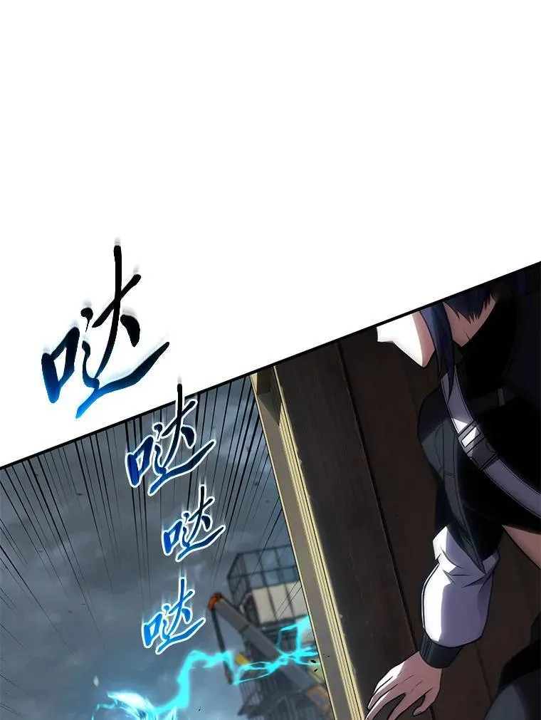 34.偶遇超强“故人”127