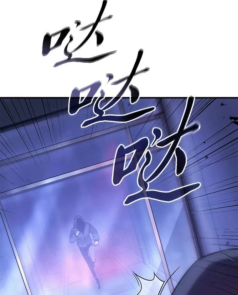 4.逃出生天13