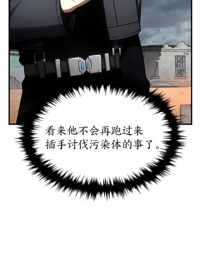 38.交个朋友143