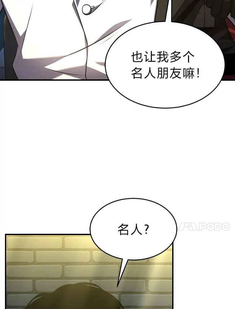 22.做足准备9