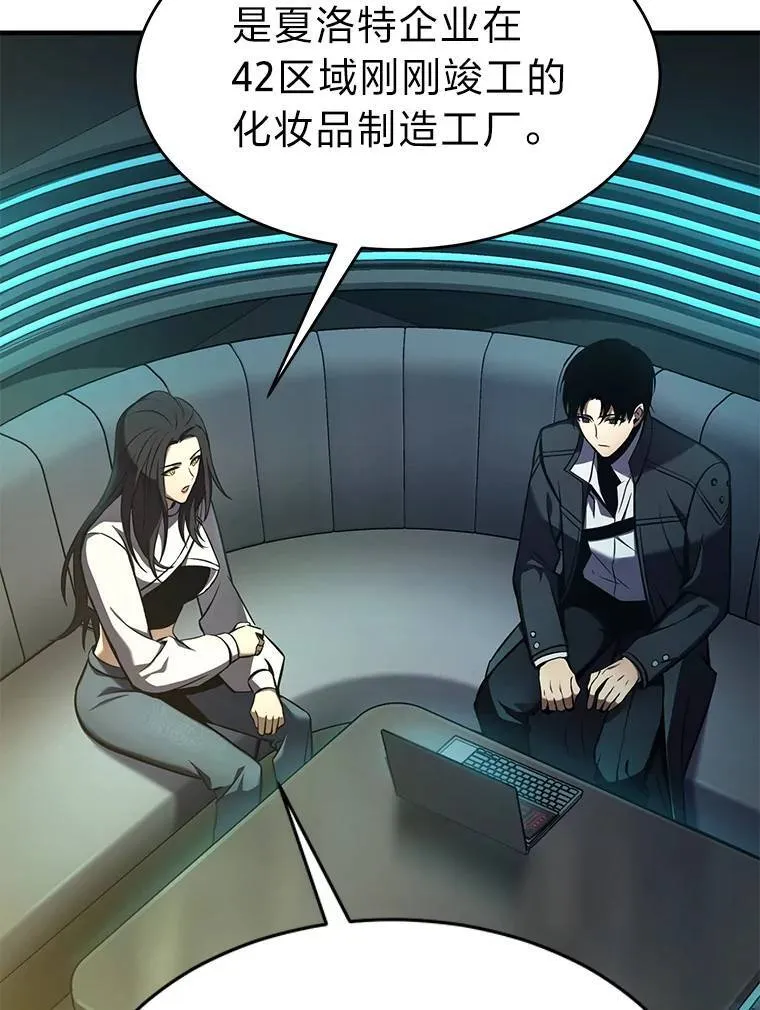 8.第二个委托99