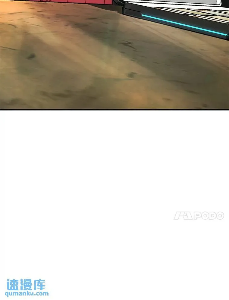 14.为了下一步140