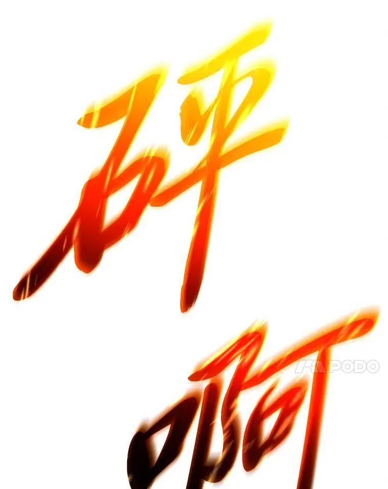 19.一片狼藉6