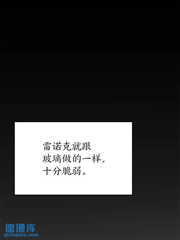 31.热心的老师11