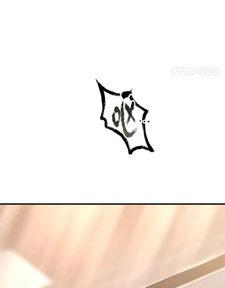14.为了下一步98