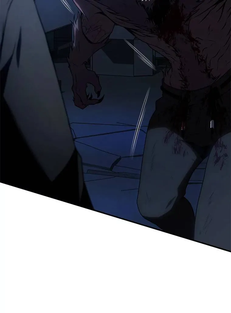 28.三流魔法师137