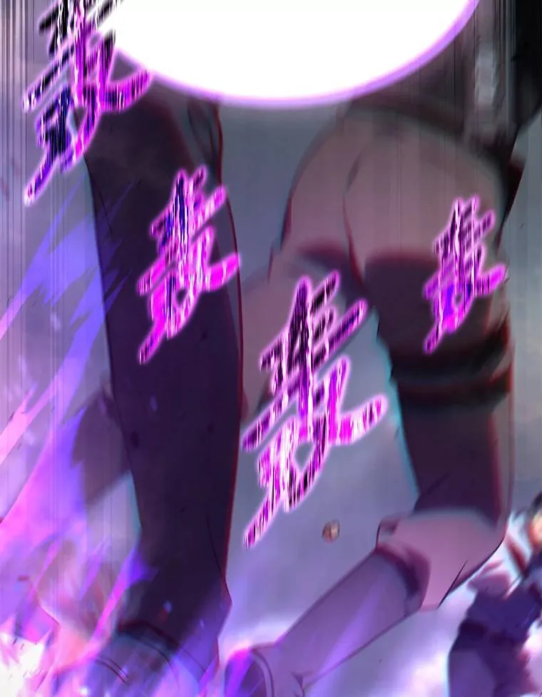 37.瞧不起我的代价120