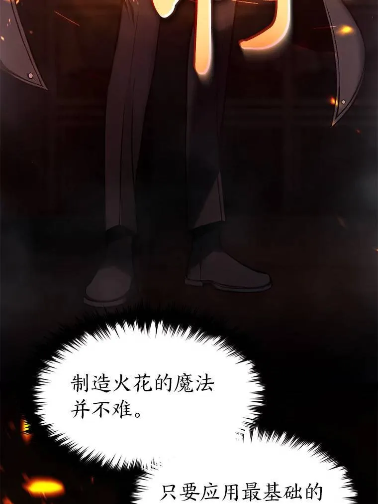 10.倒计时90