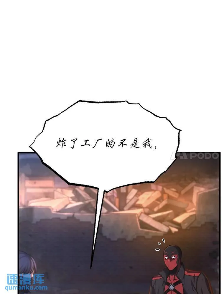 14.为了下一步23