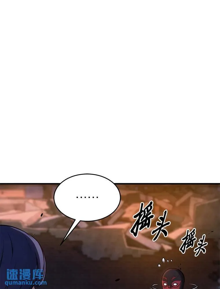 14.为了下一步25